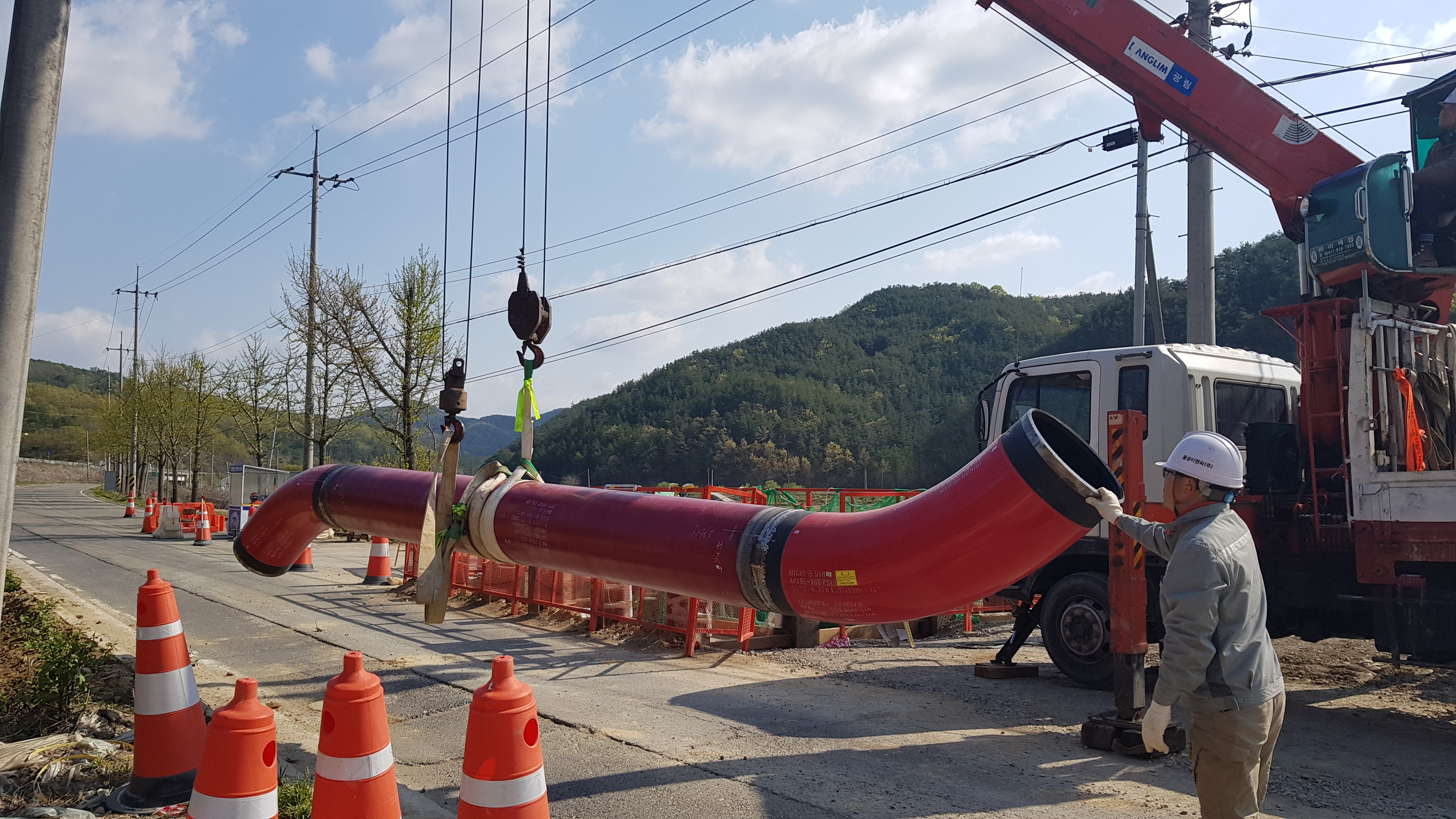 가스시설시공업 3